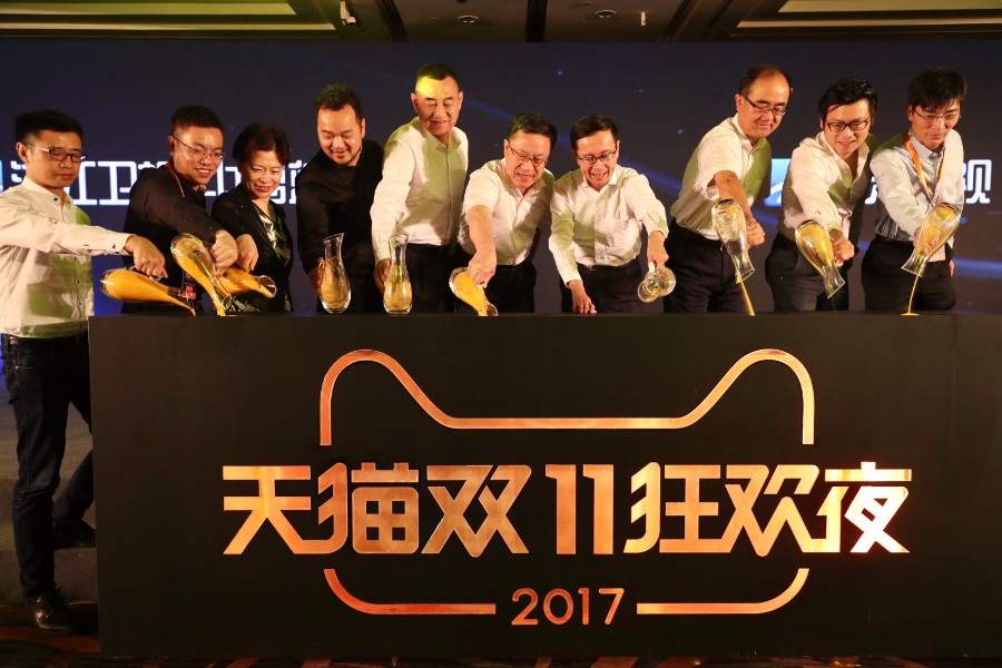 众星齐聚双十一晚会，陪你度过剁手狂欢夜