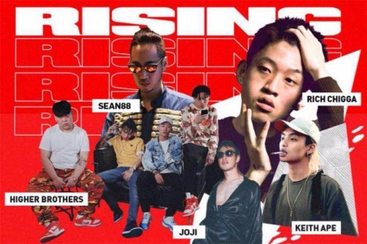 打造一流的视听盛宴，Rich Chigga、海尔巡演即将上线