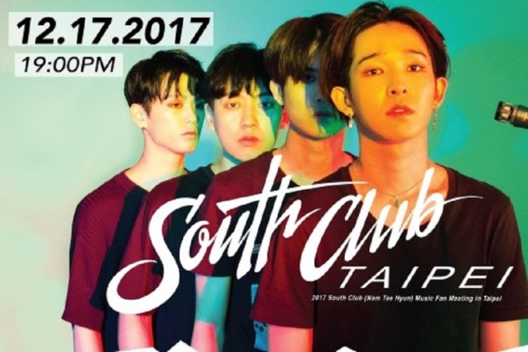 WINNER成员南太铉将带着新乐队South Club来台开唱