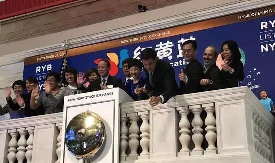 红黄蓝高管喜极而泣: 股价飙涨20%,现在连罪名都洗白了