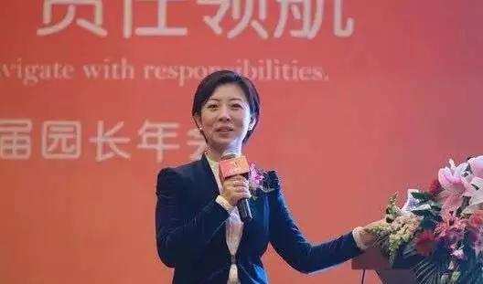 红黄蓝高管喜极而泣: 股价飙涨20%,现在连罪名都洗白了