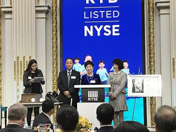 红黄蓝高管喜极而泣: 股价飙涨20%,现在连罪名都洗白了