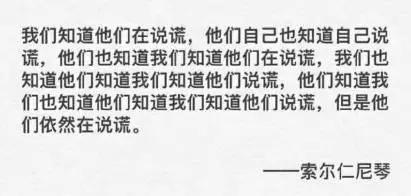 红黄蓝高管喜极而泣: 股价飙涨20%,现在连罪名都洗白了