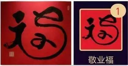 马云：如果可以不当首富……