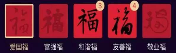 马云：如果可以不当首富……