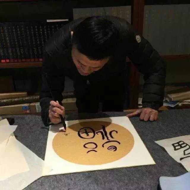 马云：如果可以不当首富……