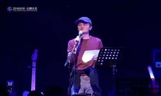 马云：如果可以不当首富……