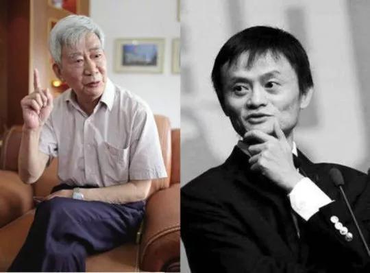 马云：如果可以不当首富……