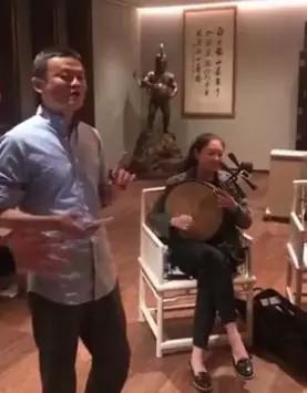 马云：如果可以不当首富……