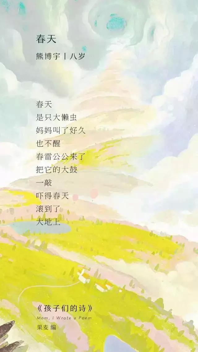 张悬13岁时写下的这首歌，被当成情歌误读10年，传遍大街小巷