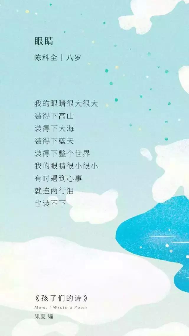 张悬13岁时写下的这首歌，被当成情歌误读10年，传遍大街小巷