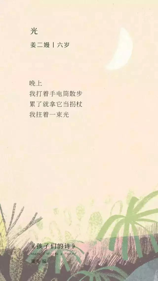 张悬13岁时写下的这首歌，被当成情歌误读10年，传遍大街小巷