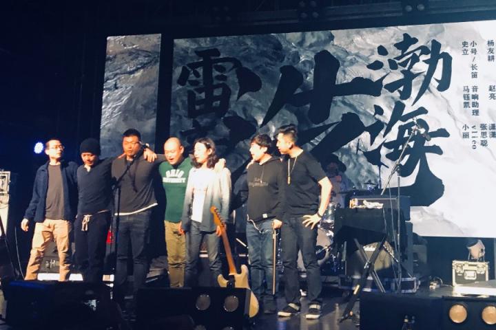 万能青年旅店举办专场新歌首演，我已经等不急想听新歌了