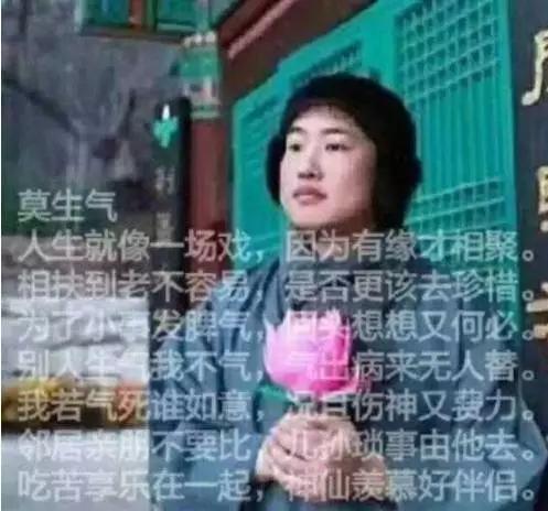 窦靖童削发为尼,还与周迅合影留念?不,她只是随便剃个头而已!