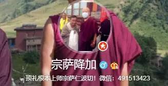 窦靖童削发为尼,还与周迅合影留念?不,她只是随便剃个头而已!