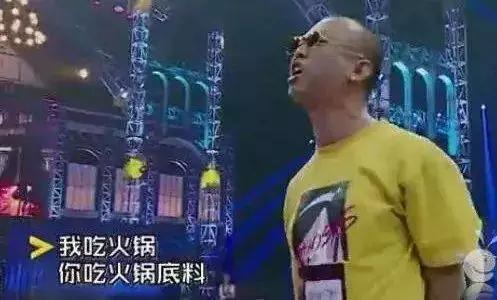听说“社会”GAI要上春晚，你怎么看？