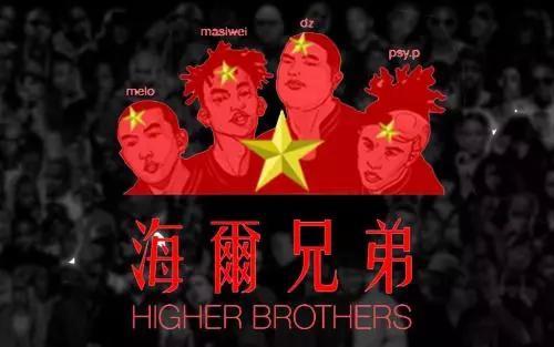 2017果酱音乐年终盘点之十大单曲
