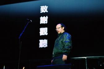 听听窦唯新歌《送别2017》都说了些什么