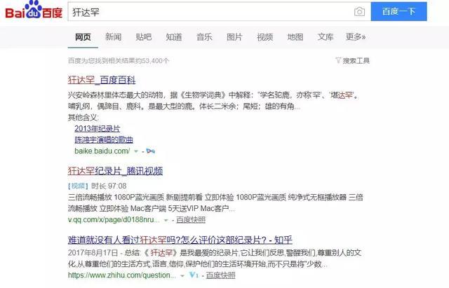 他从一名普通大学生,两年时间火遍民谣圈,还被誉为下一个朴树