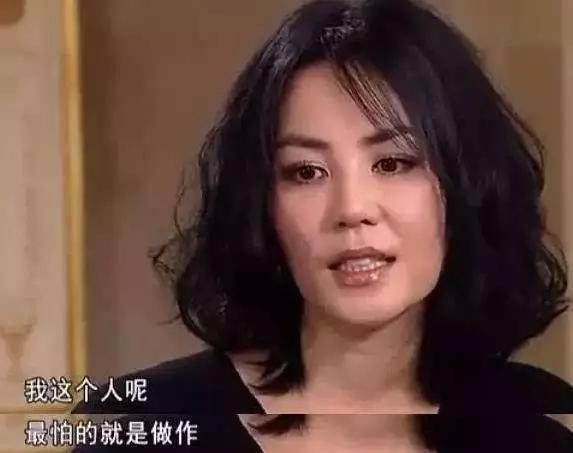 麦霸王菲在KTV唱过的10首歌, 《爱情买卖》还不是最奇葩的……