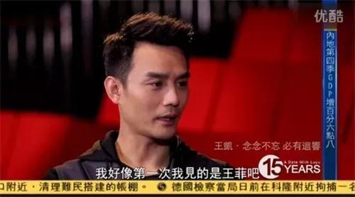 麦霸王菲在KTV唱过的10首歌, 《爱情买卖》还不是最奇葩的……
