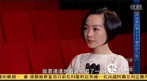 麦霸王菲在KTV唱过的10首歌, 《爱情买卖》还不是最奇葩的……