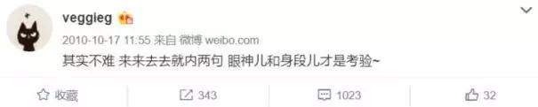 麦霸王菲在KTV唱过的10首歌, 《爱情买卖》还不是最奇葩的……