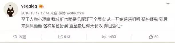 麦霸王菲在KTV唱过的10首歌, 《爱情买卖》还不是最奇葩的……
