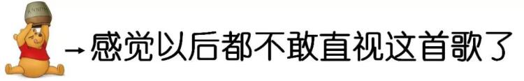【谈资】窦唯骑电动车载窦靖童亮相街头;戴佩妮演唱会遭遇大型翻车现场