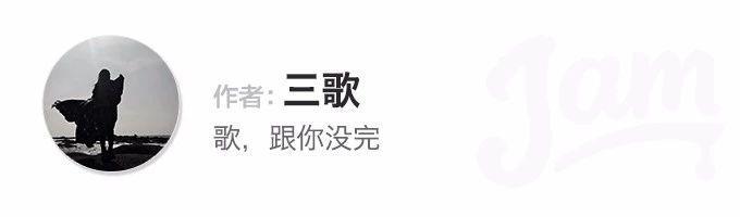 【专访】大包子:极度悲观主义者的背后,隐藏着一个绚烂多彩的音乐世界
