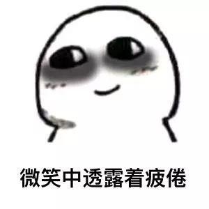 妹子说：每次在KTV听到男生唱这10首歌，我都想摔门而出…