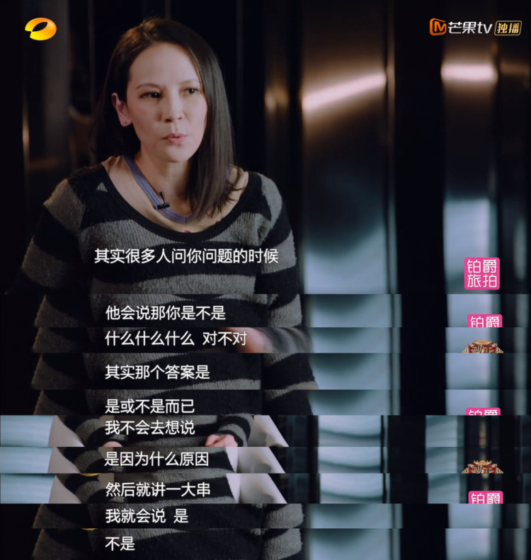 她穿着起毛球的旧衣服去参加《歌手》，真是因为缺钱了？
