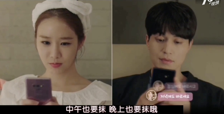 给大家科普下什么是钢铁直女