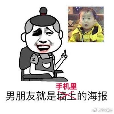 给大家科普下什么是钢铁直女