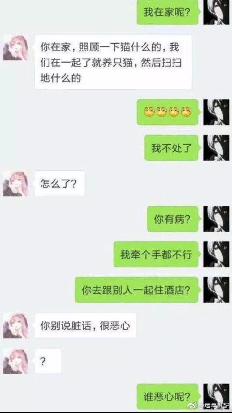 给大家科普下什么是钢铁直女