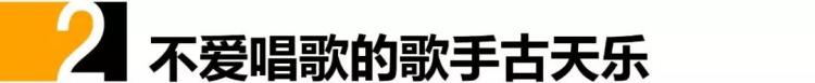 隐退歌坛10年的他再度开嗓,居然靠一首歌就打败了陈奕迅…