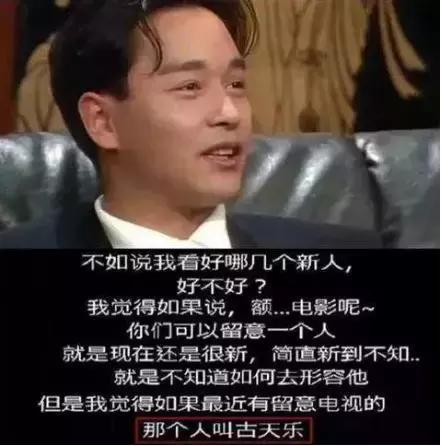 隐退歌坛10年的他再度开嗓,居然靠一首歌就打败了陈奕迅…