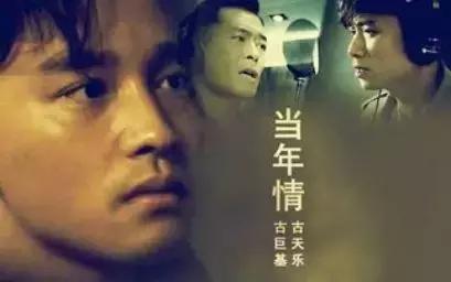 隐退歌坛10年的他再度开嗓,居然靠一首歌就打败了陈奕迅…