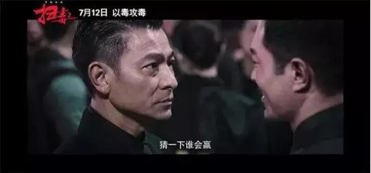 隐退歌坛10年的他再度开嗓,居然靠一首歌就打败了陈奕迅…
