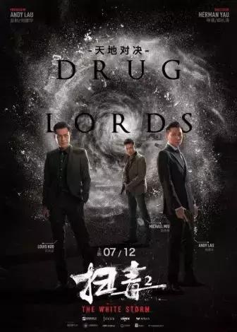 隐退歌坛10年的他再度开嗓,居然靠一首歌就打败了陈奕迅…
