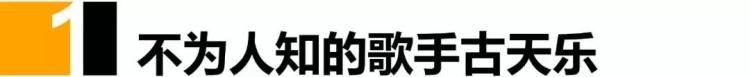 隐退歌坛10年的他再度开嗓,居然靠一首歌就打败了陈奕迅…
